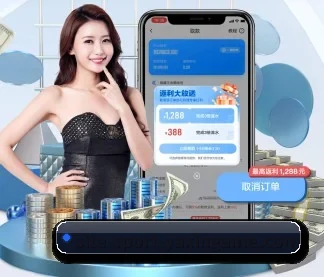 亚新体育 APP(yaxin)
